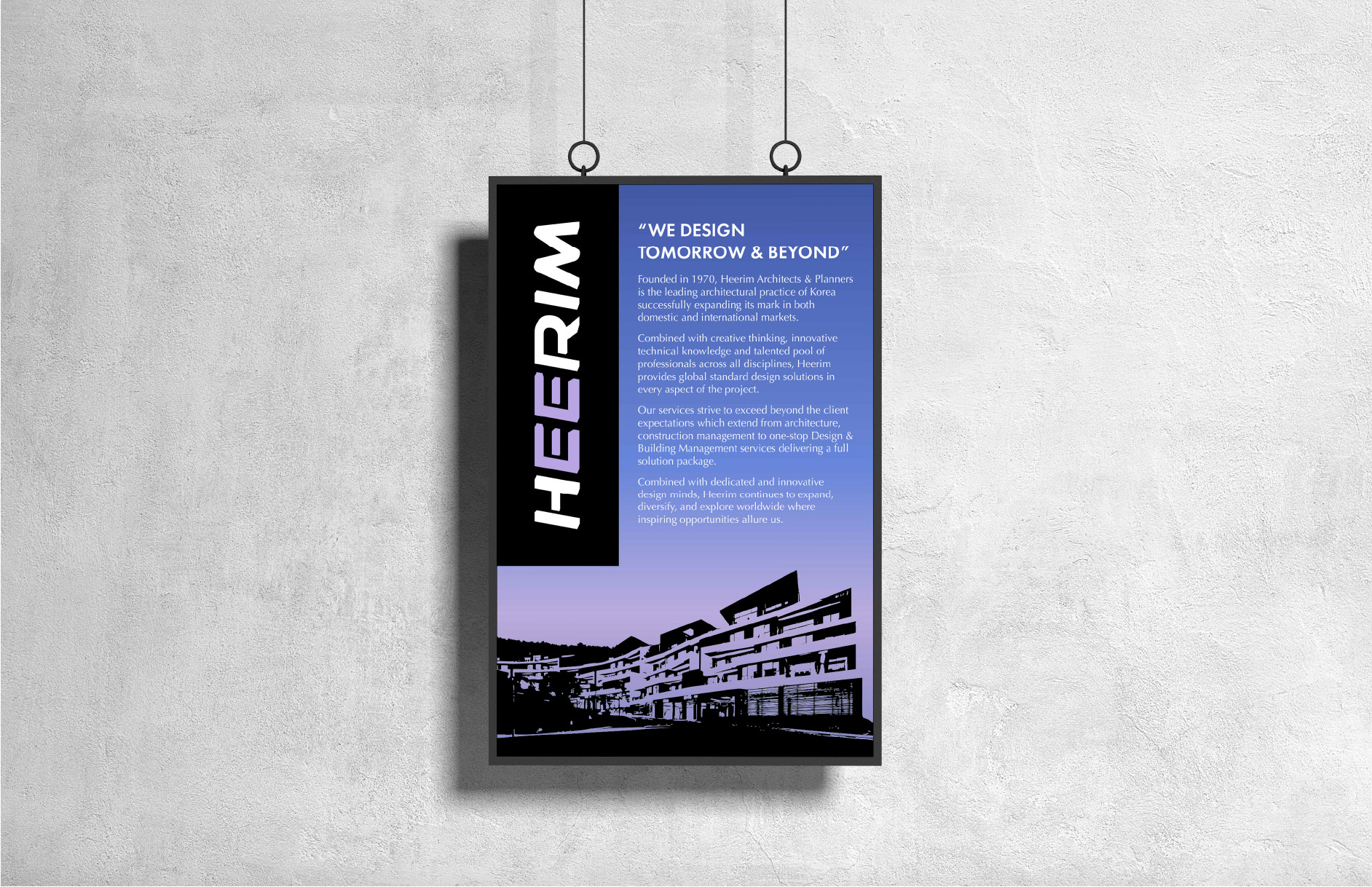 Architectural Poster Mockup Banner
