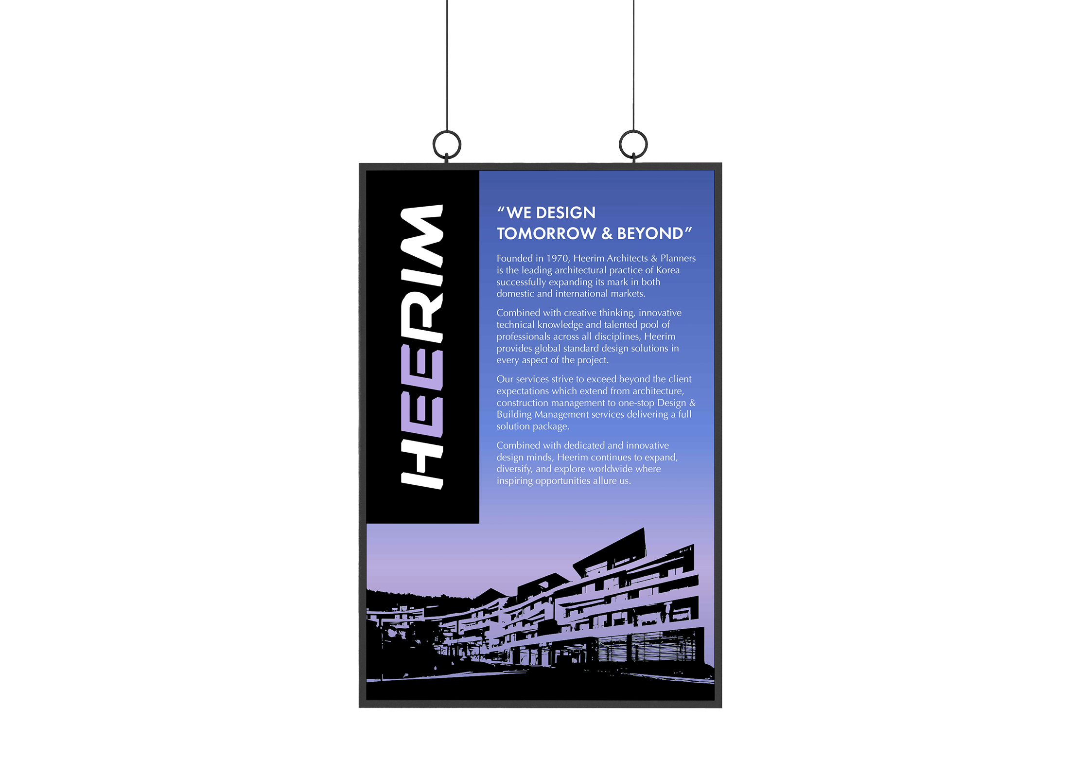 Architectural Poster Mockup