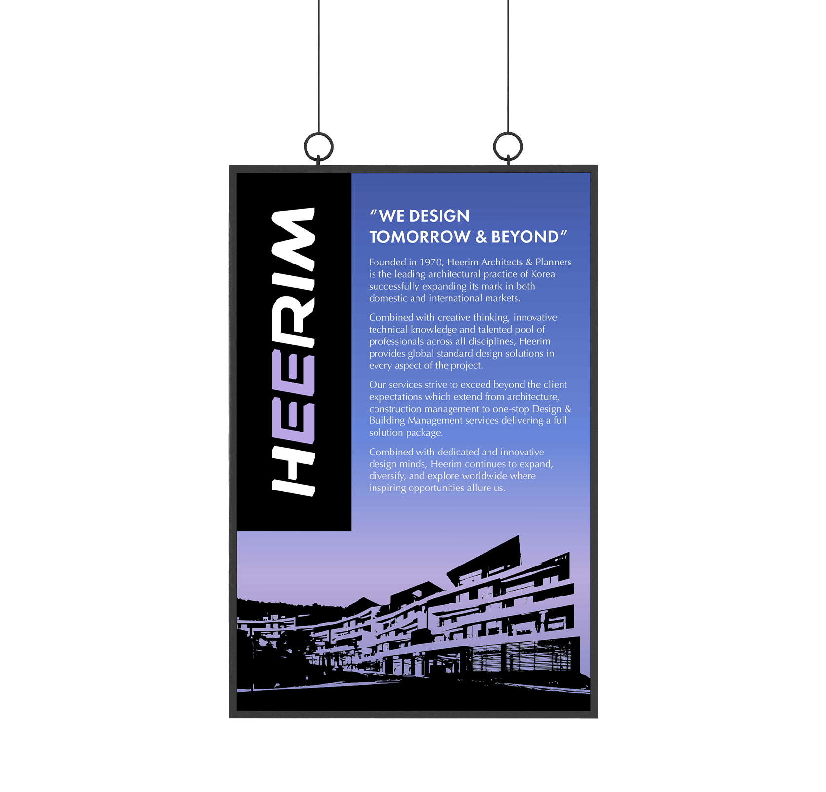 Architectural Poster Mockup 1